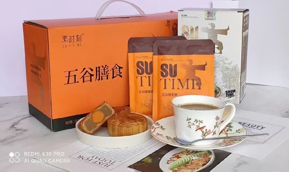 最普通的食物才最養人！五谷膳食粉的養生之道
