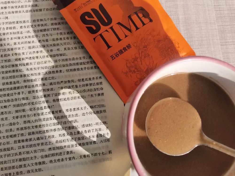 一碗五谷膳食粉，健康守護每時每刻